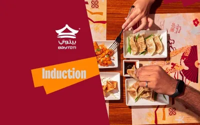 Baytoti Kitchen Training Courses For Chefs